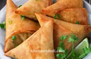 मटन कीमा समोसा रेसिपी बनाने की आसान विधि - Mutton Keema Samosa Recipe In Hindi