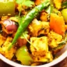 ढाबा स्टाइल पनीर मसाला फ्राई बनाएं सिर्फ मिनटों में - Paneer Fry Recipe In Hindi